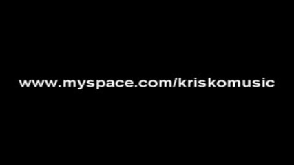 Криско - Дялкам бяло
