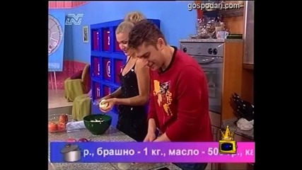 Гръдна обиколка