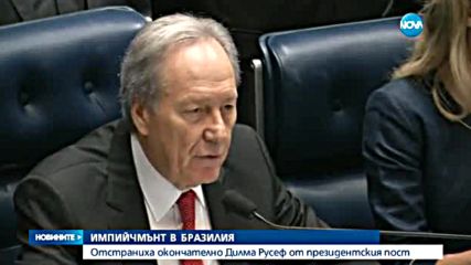 Новините на NOVA (късна - лятно издание - 31.08.2016)