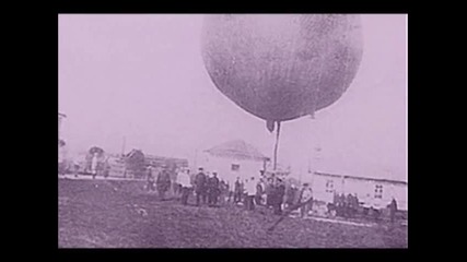 1906г.начало на българското въздухоплаване