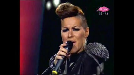 Seka Aleksic 2009 - Sto je bilo moje,njeno je