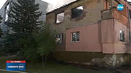 ИЗГОРЕЛИЯТ БЛОК: Огънят тръгнал от дома на мъж, който заплашвал да се самозапали