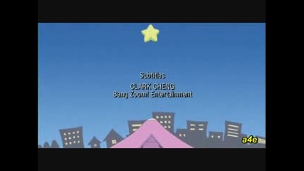 Chobits Ending 3