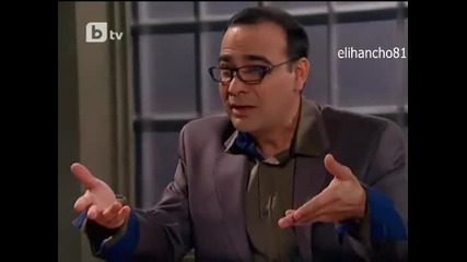 Жестока Любов Еп.93 Част 1/2