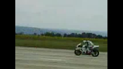 Мелницата