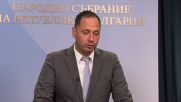 До 5 пъти по-ниски продуктови такси за електроника, отпада таксата за автомобилите