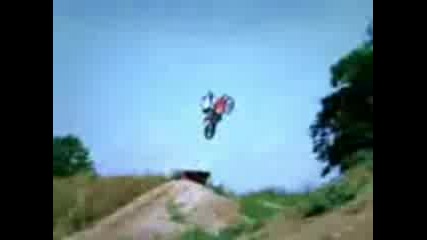 Тъпанар С Мотор