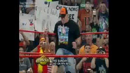 John Cena Излизане