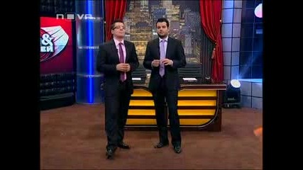 Шоуто на Иван и Андрей 15.01.2010 (част 1)