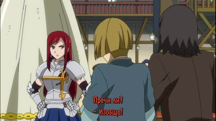 Fairy Tail 5 Bg Subs [720p]