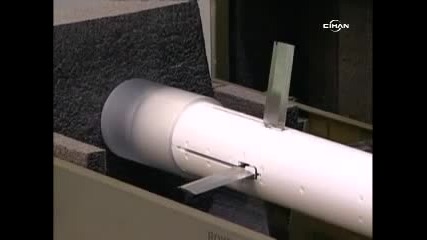 Roketsan Cirit 275 Laser Seeking Rocket - Youtube