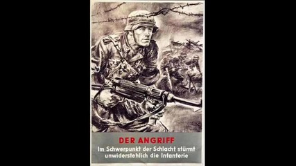 Ss-sturmfuhrer