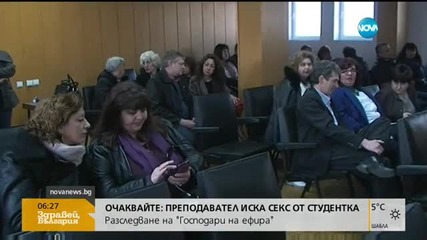 Стотици лични лекари спират работа за втори ден