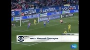 "Атлетико" (Мадрид) се наложи над "Виляреал" с 3:1