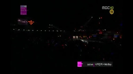 1080p 120428 Sistar- How Dare You and Ma Boy