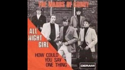 The Wards Of Court - How Could You Say (1968) 