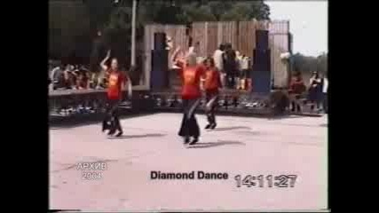 Балетна Формация Diamond Dance