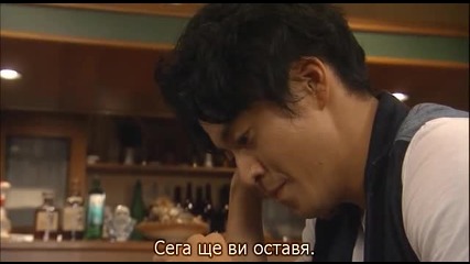 [бг субс] Rich Man, Poor Woman - епизод 10 - 2/2