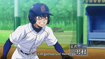 Diamond no Ace Act 2 Episode 22