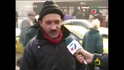 Господари на ефира - Всичко в жена ми е гадно