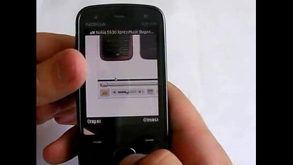 Nokia N86 8mp Видео Ревю - Първа Част