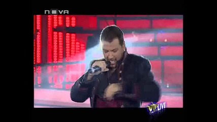 [високо Качество] Азис - Имаш ли Сърце Абсолютен