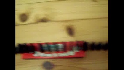 Номер С Домино 2