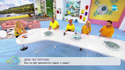 Стоян Алексиев: „Младостта е изпитание.”