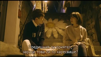 Falling for Innocence (2015) E10 1/2