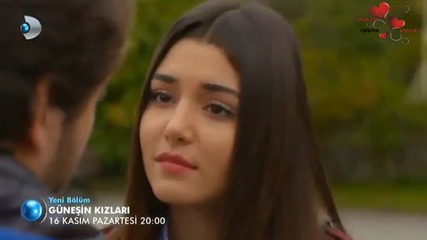 Дъщерите на Гюнеш * Güneşin Kızları еп.22 бг.суб трейлър 1