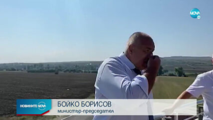 Борисов: Мафията в момента иска да свали правителството