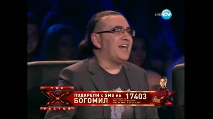 X Factor Bulgaria - Богомил Бонев- (mamma Mia)