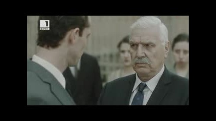 Недадените - Епизод 8