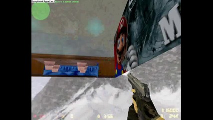Бъг на Surf ski 2 