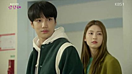 Andante E09 / Анданте Е09