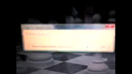 My Vista Ultimate
