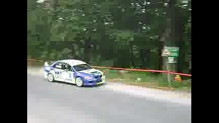 Рали Сливен