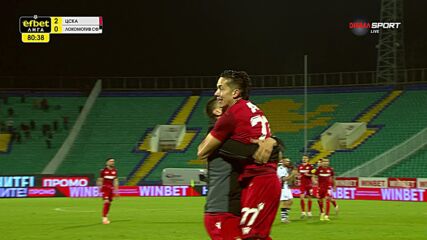 Goal by PFC CSKA Sofia