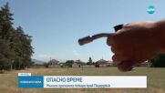 Какви са щетите след гръмотевичните бури в страната