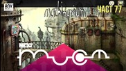 NEXTTV 022: Machinarium (Част 77) Милко Заимов от Асеновград