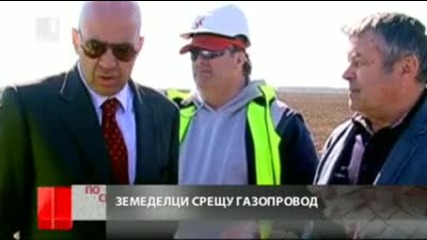 Добрич Силистра - Земеделци срещу Газопровод