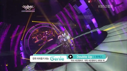 (hd) Two X - Double Up ~ Music Bank (17.08.2012)