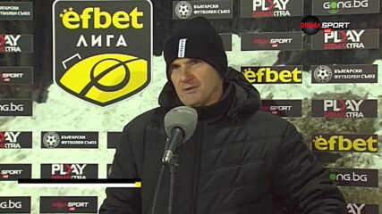 Треньорите в efbet Лига изказаха мнението си за преместването на шампионата през лятото