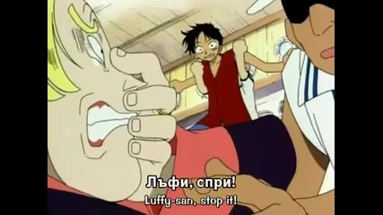 One piece 2 bg sub (perfect quality)