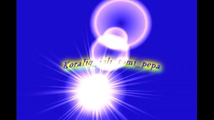 Логото Ми ,, Koraliq_ioli_tomi_pepa``