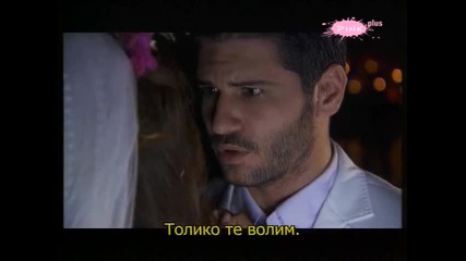 Сезонът на лалето-eп.3/3 (lale devri)