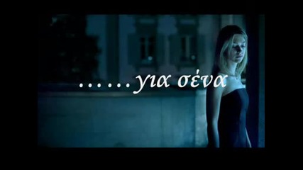 panos kiamos gyrna se mena