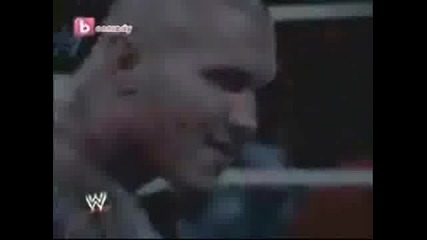 Wwe Бг Аудио (пребиват Randy Orton)