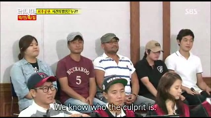 [ Eng Subs ] Running Man - Ep. 157 (with Jung Woong In, Ahn Gil Kang, Kim Hee Won) - 2/2