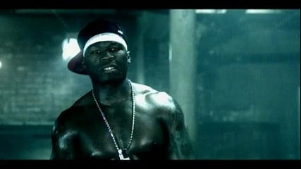 ! Със Субтитри ! 50 Cent - Many Men 